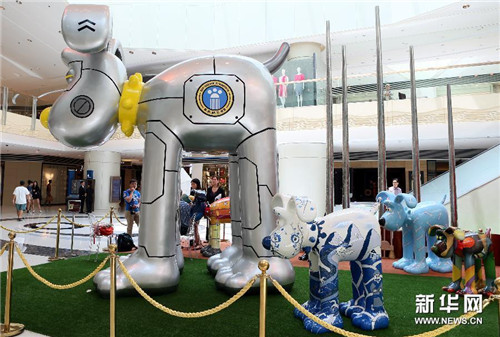 “全球最瞩目艺术狗展”在港亮相  