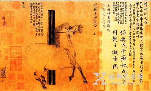   唐 韩幹照夜白图卷