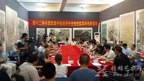中国美术家协会第十二届全国美展巡视团一行来到海南