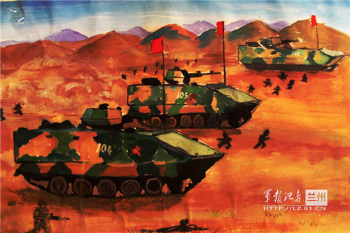 进军战场