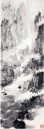 傅抱石 山水 115X39cm
