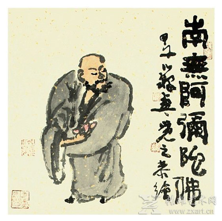 张觉之-人物