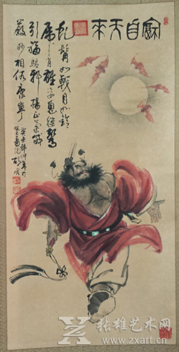 胡崐-钟馗