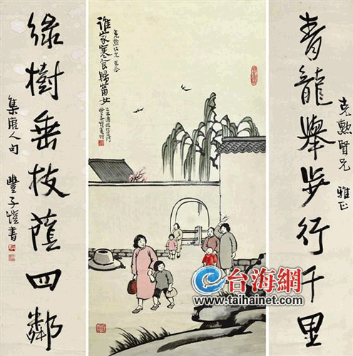 《谁家寒食归甯女》