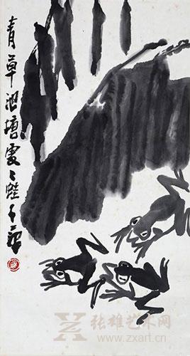   崔子范 《青草池塘处处蛙》 68x37cm