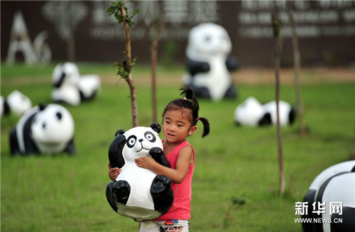 “1st panda”熊猫总动员全国巡回展扬州站
