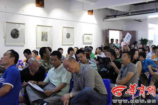 西安将举办无底价艺术品拍卖