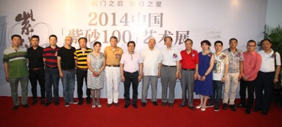 业界专家大师云集活动现场