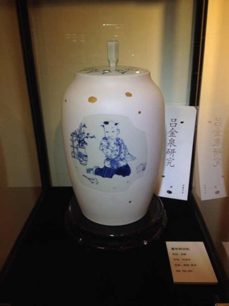 展览作品