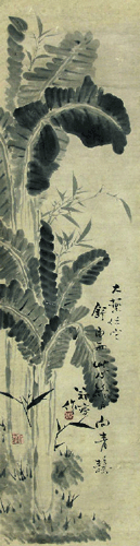 芭蕉  郑板桥  纸本立轴  尺寸：154×40cm 约5.5平尺  估价：200,000-300,000
