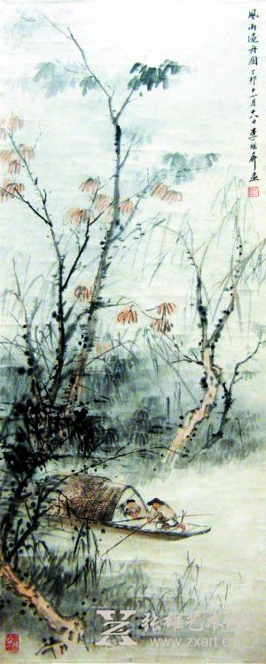   李耀屏《风雨归舟图》