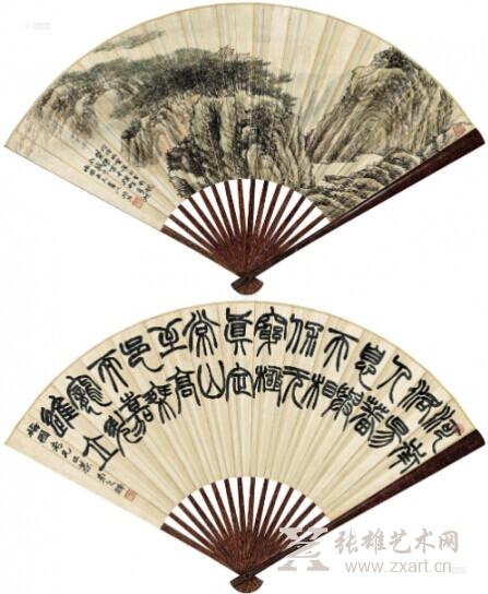 赵之谦在1866年赠送给梅圃的山水·篆书成扇