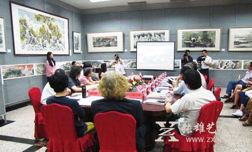   “画说中国——沉浮法国画展暨十年画中国回顾展”学术研讨会现场
