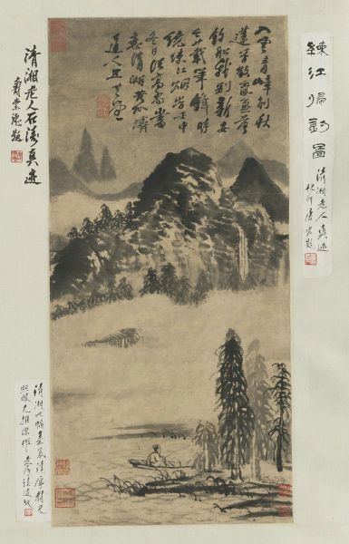 《练江独钓图》
