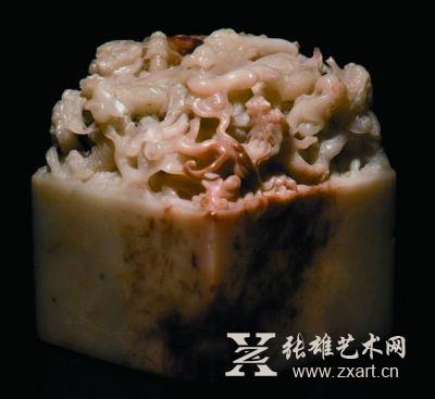   清乾隆寿山石雕九龙云纹纽 “所宝惟贤”玉玺