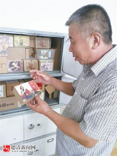干活不离身 甲鱼养殖大户收藏1万多册小人书
