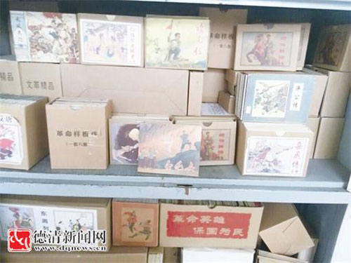 干活不离身 甲鱼养殖大户收藏1万多册小人书