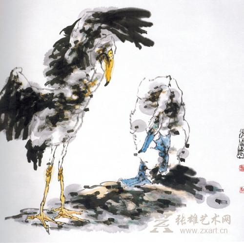 走过来就是福