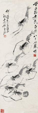 齐白石《群虾图》以57.5万元成交
