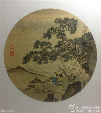 蓝胖子和大雄穿越到中国古画