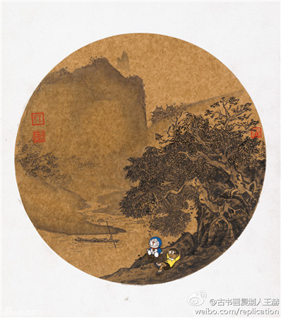 蓝胖子和大雄穿越到中国古画