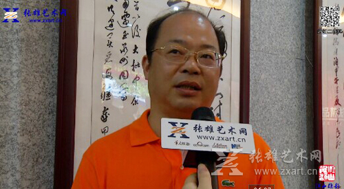 张雄艺术网采访漳州书法家协会主席黄坤生
