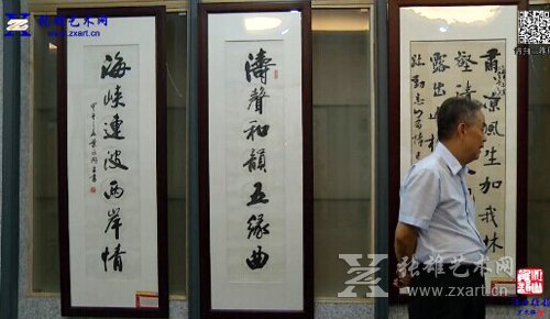 首届海峡凤凰花书法精品展现场