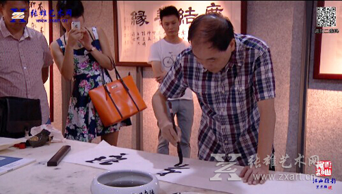 首届海峡凤凰花书法精品展名家笔会