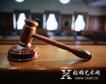 艺术品拍卖市场谋略战术——新手篇（上） 