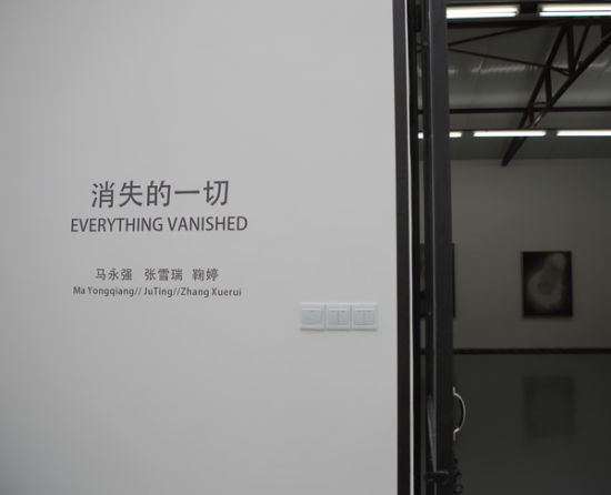 展览现场