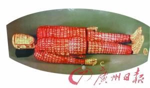 丝缕玉衣