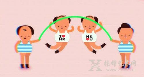 展览“这么近那么远•香港和英国之间的某处”将开幕