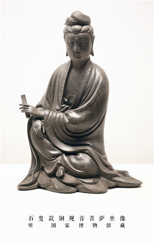 沧海桑田金不换，有些物质值得真正追随
