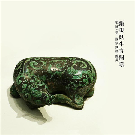 沧海桑田金不换，有些物质值得真正追随