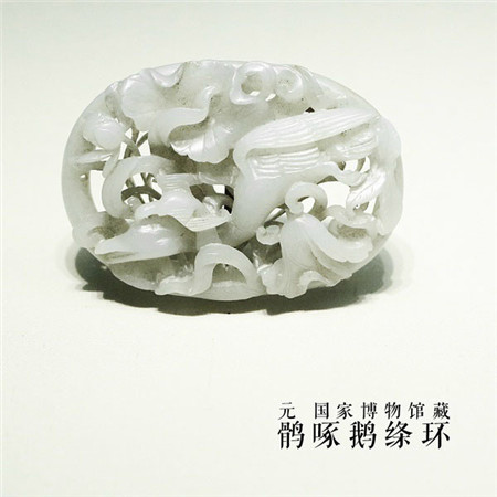 沧海桑田金不换，有些物质值得真正追随