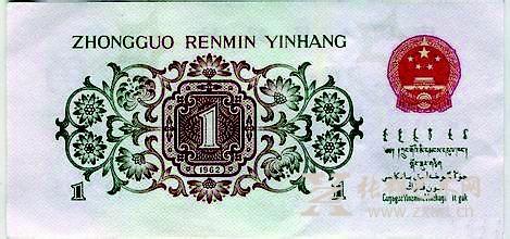 背绿一角涨幅80万倍变身八万