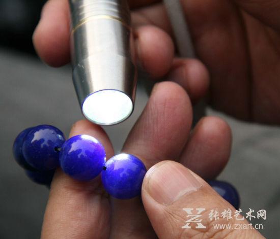   石英岩染色仿制“青金石”