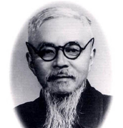丰子恺