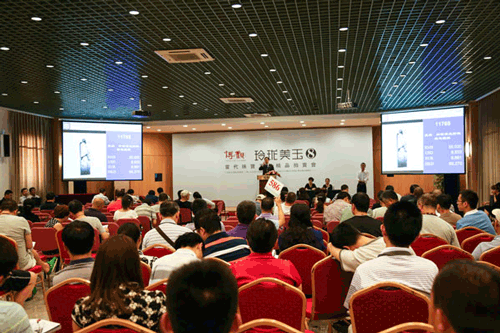 北京博观第八期"玲珑美玉"拍卖现场