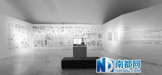   三大展厅之一的“实验课堂”部分，“还原”了实验艺术的教学现场。