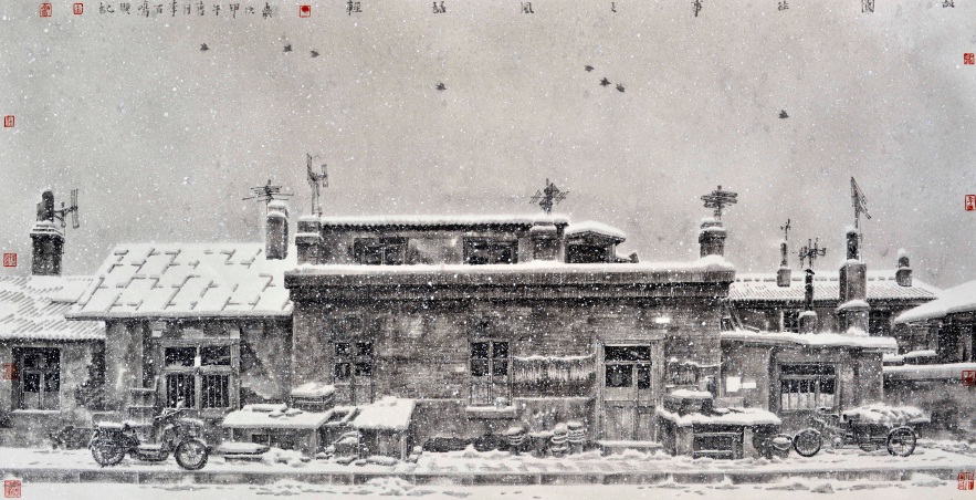 李百鸣《故园往事之风语轻》