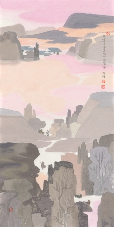 范琛《白云自来去  此地亦仙家》