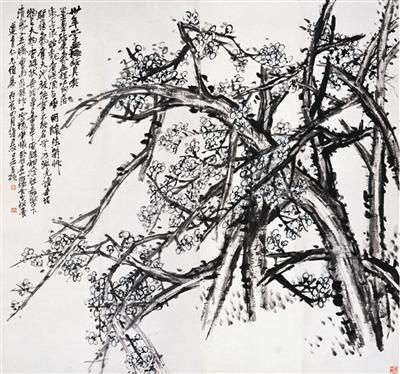 绿梅 吴昌硕