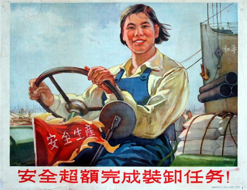 五六十年代红色宣传画中的女拖拉机手们(组图)