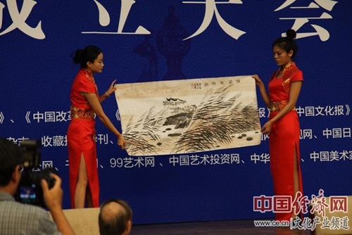 书画家赠送作品祝贺中国文化管理协会艺术品市场管理委员会的成立