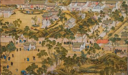 清代宫廷绢本绘画残轴20.4万欧元 法国阿兰波里斯卡尤