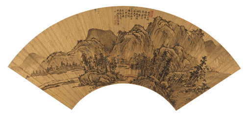 Lot1501    项圣谟     (1597-1658)     清涧隐居        