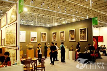 2014中国国际文化艺术博览会—— 组展工作全面启动