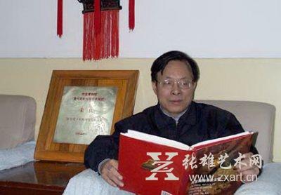   故宫博物院研究员、著名书画专家单国强