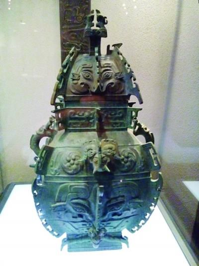 “噩矦方彝”